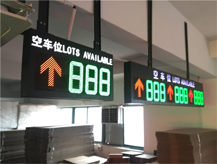 工厂参观